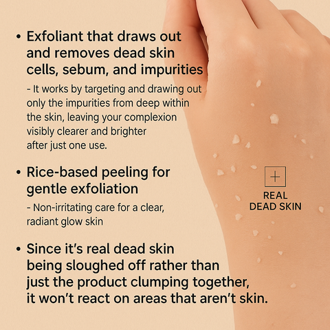 Glass Skin Shot - Rice Peel Duo